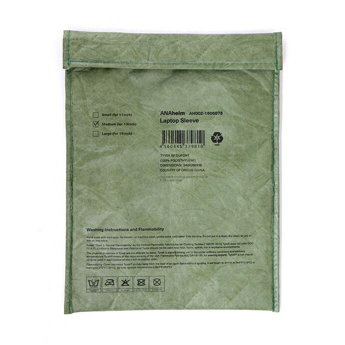 Anaheim Laptop Sleeve 13inch - Khaki アナハイム ラップトップ スリーブ - 13インチ カーキ |  | 01