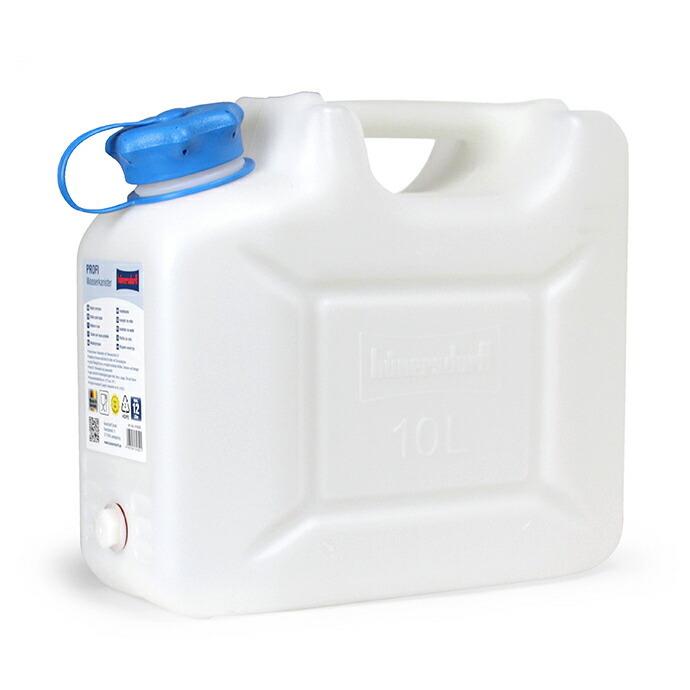 Hunersdorff / Water Jerrycan PROFI 10L ヒューナースドルフ ウォータージェリーカン 10L   ポリタンク 防災 保存 水 災害 | hunersdorff | 04