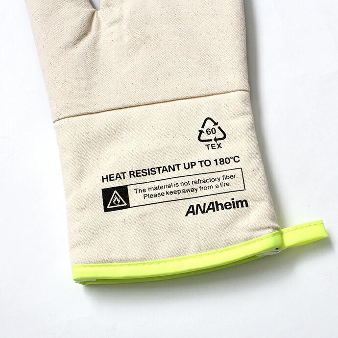 Anaheim Oven Glove アナハイムオーブングローブ - Yellow | ANAheim | 02