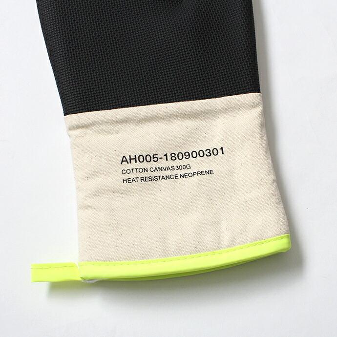 Anaheim Oven Glove アナハイムオーブングローブ - Yellow | ANAheim | 03