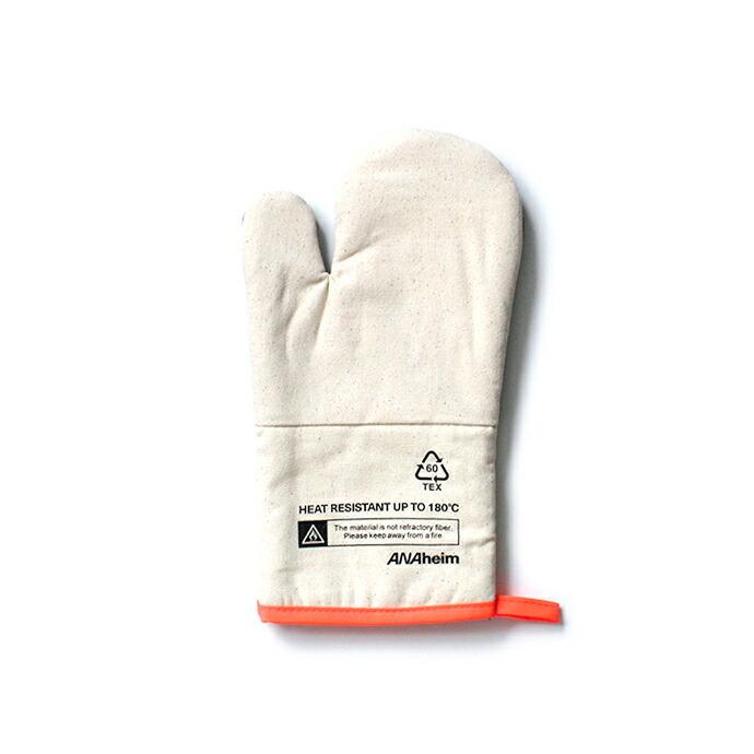 Anaheim Oven Glove アナハイムオーブングローブ - Orange | ANAheim