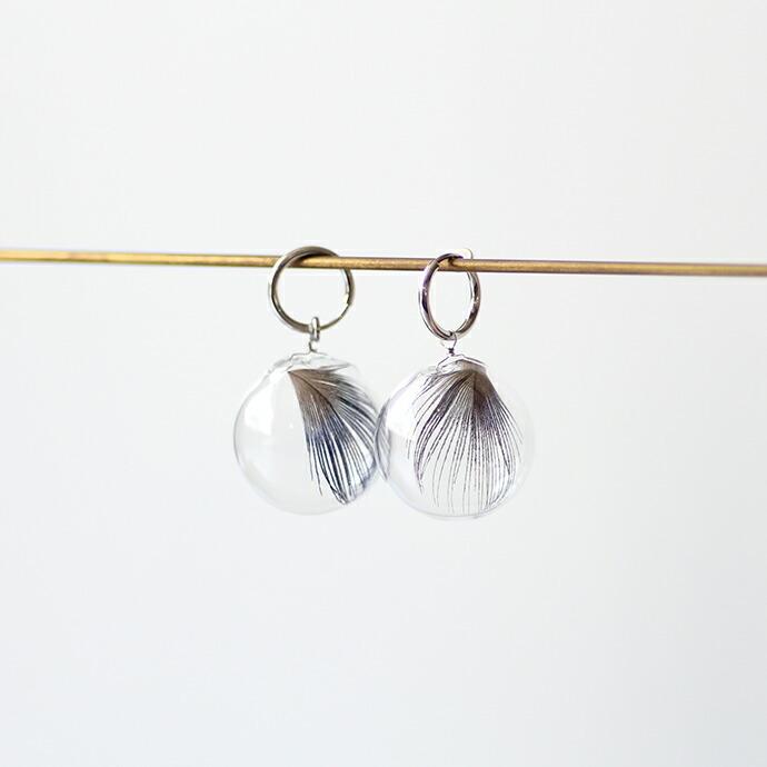 【廃番商品】moca.arpeggio（モカ アルペジオ） / GFP-9 Feather フェザー グラスボール イヤリング - ブルー レディース ノンホール ギフト プレゼント 贈… | ブルー（ファッション）