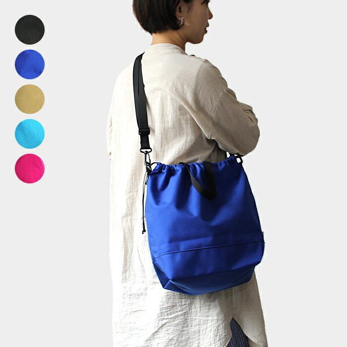 This is…（ディスイズ） /コーデュラドローストリングショルダーバッグ Made in USA - 全6色 撥水 巾着 ブラック ロイヤルブルー ベージュ タ… | MADE IN USA