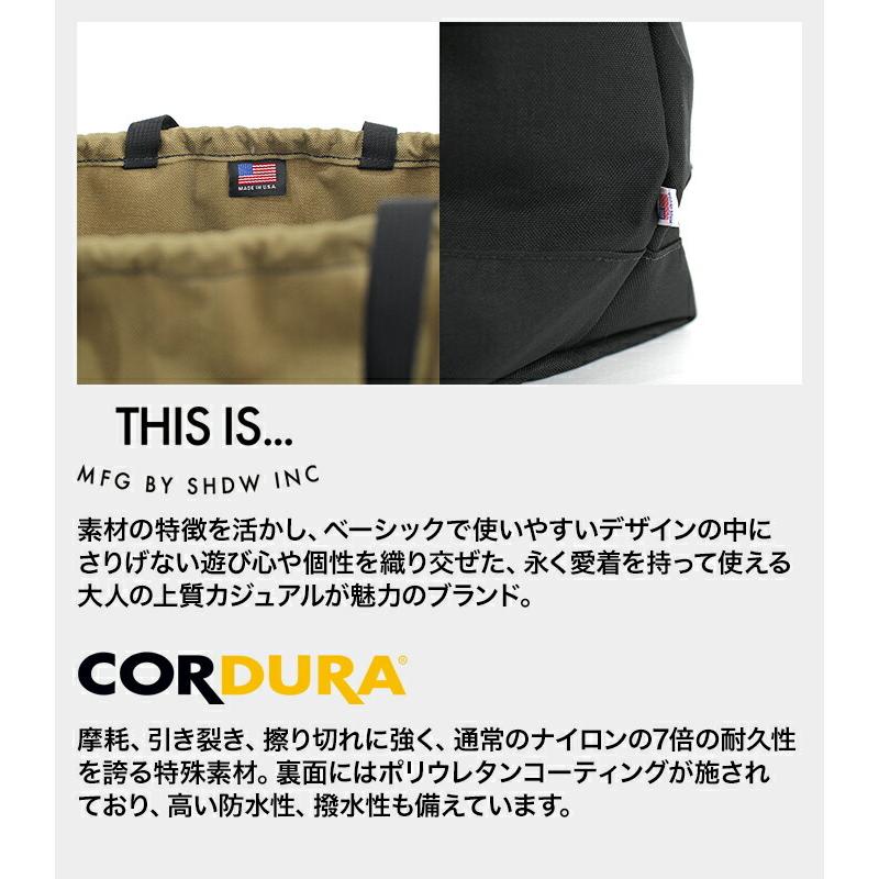 This is…（ディスイズ） /コーデュラドローストリングショルダーバッグ Made in USA - 全6色 撥水 巾着 ブラック ロイヤルブルー ベージュ タ… | MADE IN USA | 03