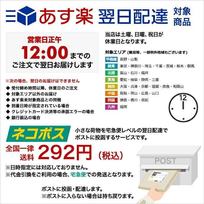 靴紐 靴ひも コットンシューレース カラーチップ 3サイズ×6色 /This is...（ディスイズ） 靴紐 80cm 120cm 140cm 綿 くつひも 即日出荷 アディダス ナ… | CONVERSE | 10