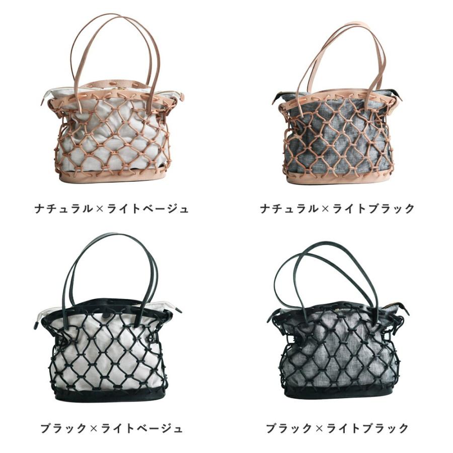 Ense（アンサ） / kago tote mini レザー かご トートバッグ ミニ k003 - 全4色 送料無料 | MINI | 18