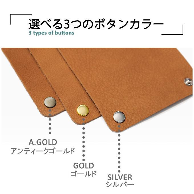 【W】トートバッグ用 ハンドルカバー（新色） 【送料無料】レザー 本革 バッグ  ワイド 全14色×金具3色 ｍサイズ エルベシャプリエなどキャン… |  | 10