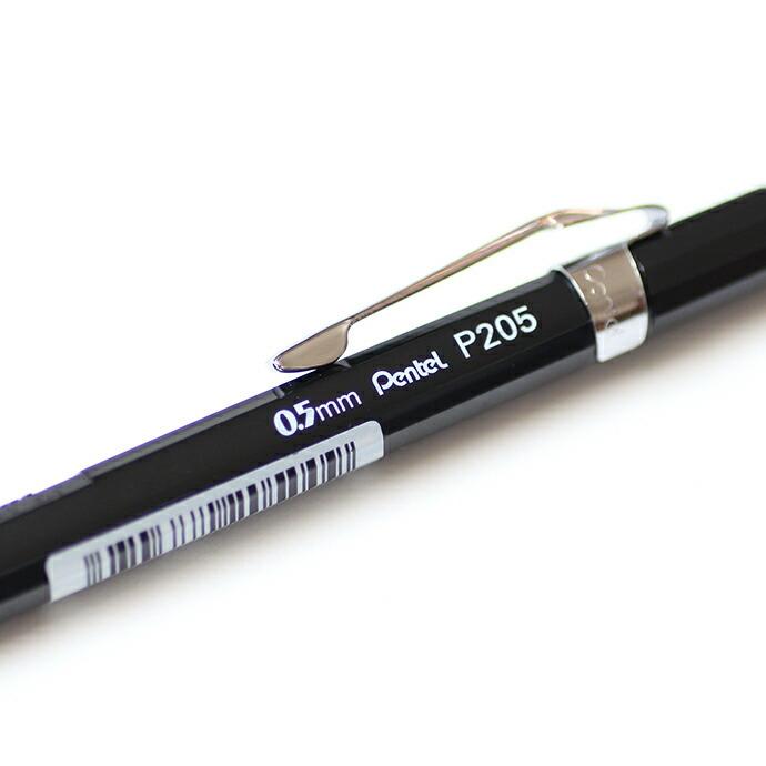 Pentel / P205 シャープペンシル 日本未発売 0.5mm ブラック・バーガンディ・グリーン | ぺんてる | 03