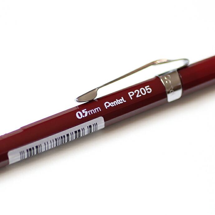 Pentel / P205 シャープペンシル 日本未発売 0.5mm ブラック・バーガンディ・グリーン | ぺんてる | 08