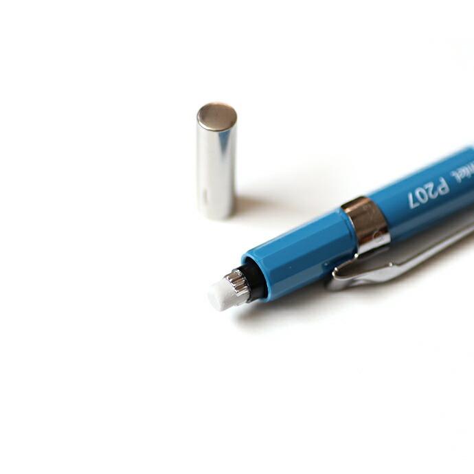 Pentel / P207 シャープペンシル 日本未発売 0.7mm ブルー | ぺんてる | 05