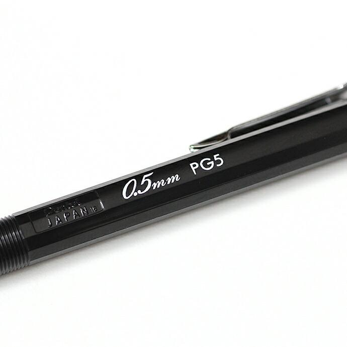 Pentel / グラフペンシル PG5-AD ぺんてる シャープペンシル 0.5mm | ぺんてる | 11