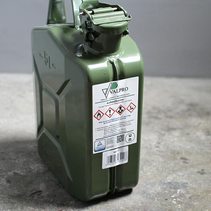 Hunersdorff / Metal Fuel Can Classic 5L ヒューナースドルフ ガソリン携行缶 | いすゞ | 09