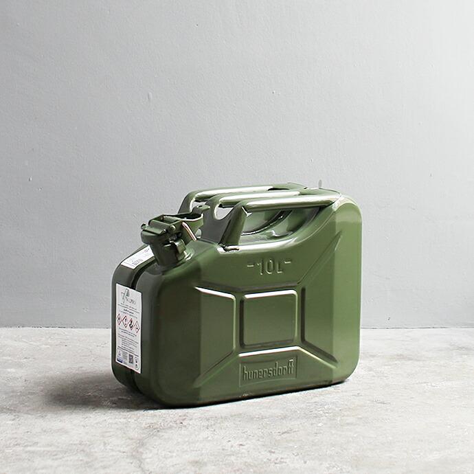 Hunersdorff / Metal Fuel Can Classic 10L ヒューナースドルフ ガソリン携行缶 | いすゞ