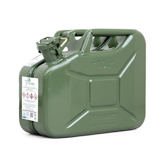Hunersdorff / Metal Fuel Can Classic 10L ヒューナースドルフ ガソリン携行缶 | いすゞ | 04