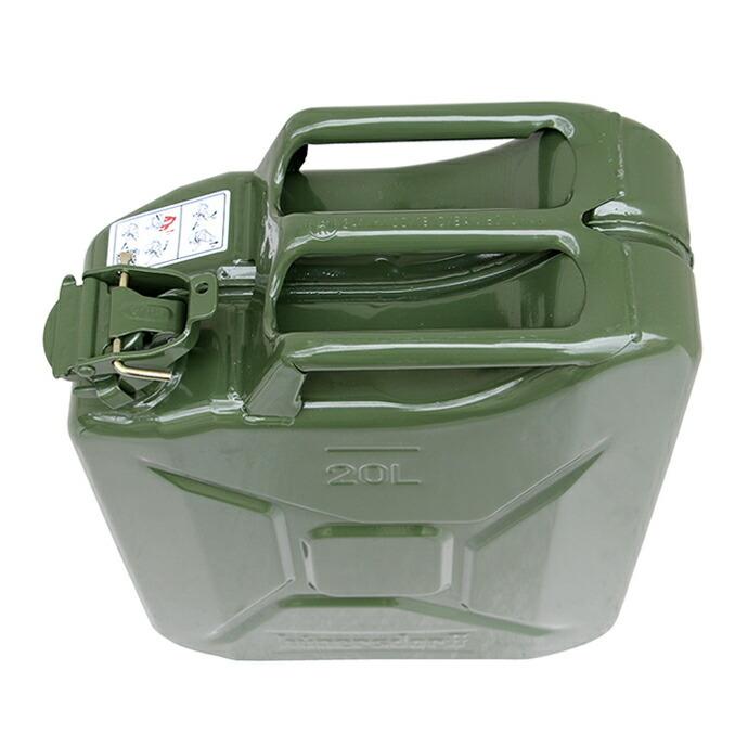 Hunersdorff / Metal Fuel Can Classic 20L ヒューナースドルフ ガソリン携行缶 | いすゞ | 04