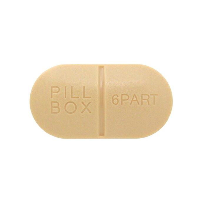 Capsule Pill Box - Beige カプセルピルボックス ベージュ | 