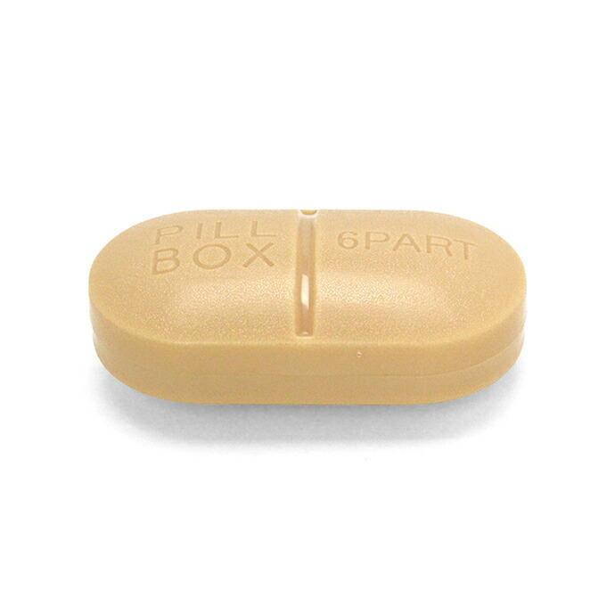 Capsule Pill Box - Beige カプセルピルボックス ベージュ |  | 01