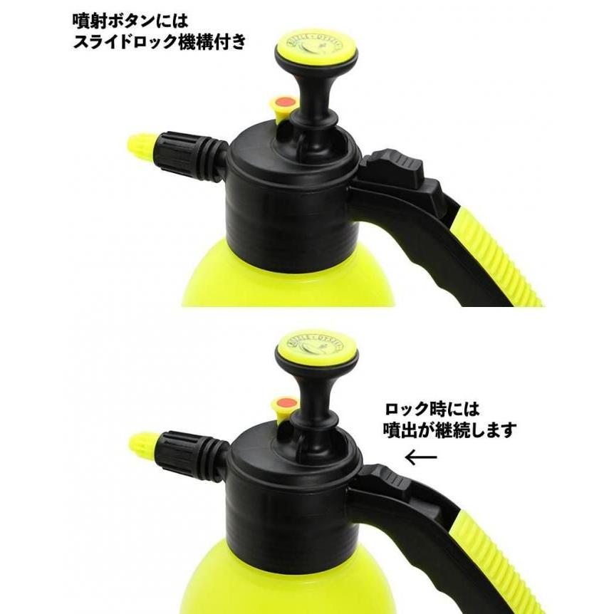 Anaheim General Purpose Sprayer アナハイムジェネラルパーパススプレイヤー | ANAheim | 08