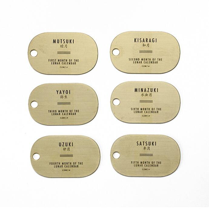 CANDY DESIGN & WORKS (キャンディーデザインワークス) / Lunar Calendar Plate Key Tag CK-14 ルナーカレンダープレートキータグ - Brass… | WORKS | 06