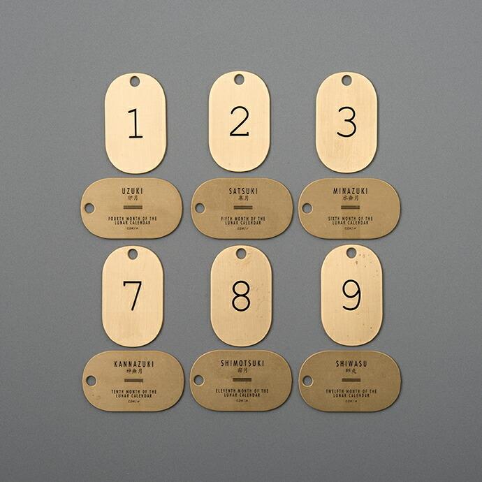 CANDY DESIGN & WORKS (キャンディーデザインワークス) / Lunar Calendar Plate Key Tag CK-14 ルナーカレンダープレートキータグ - Brass… | WORKS | 08