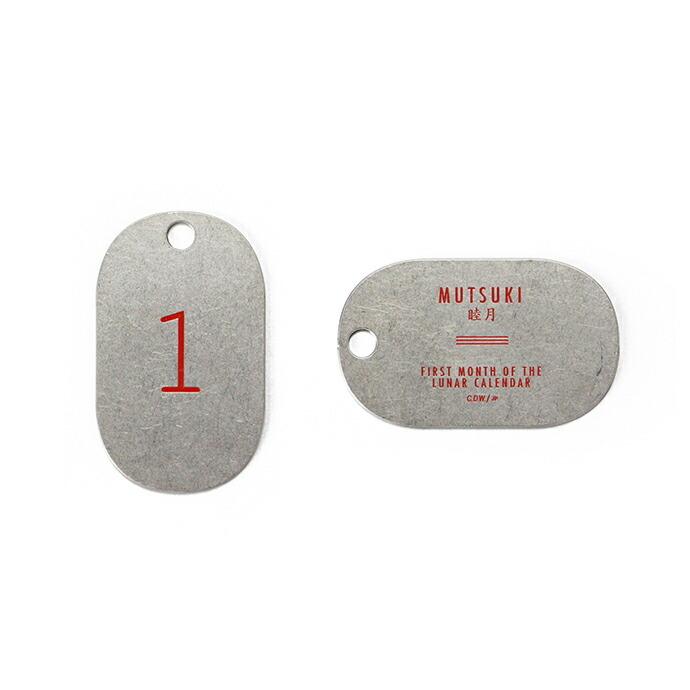 CANDY DESIGN & WORKS (キャンディーデザインワークス) / Lunar Calendar Plate Key Tag CK-14 ルナーカレンダープレートキータグ - White… | WORKS | 01