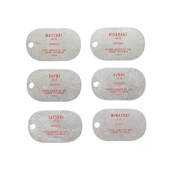 CANDY DESIGN & WORKS (キャンディーデザインワークス) / Lunar Calendar Plate Key Tag CK-14 ルナーカレンダープレートキータグ - White… | WORKS | 06