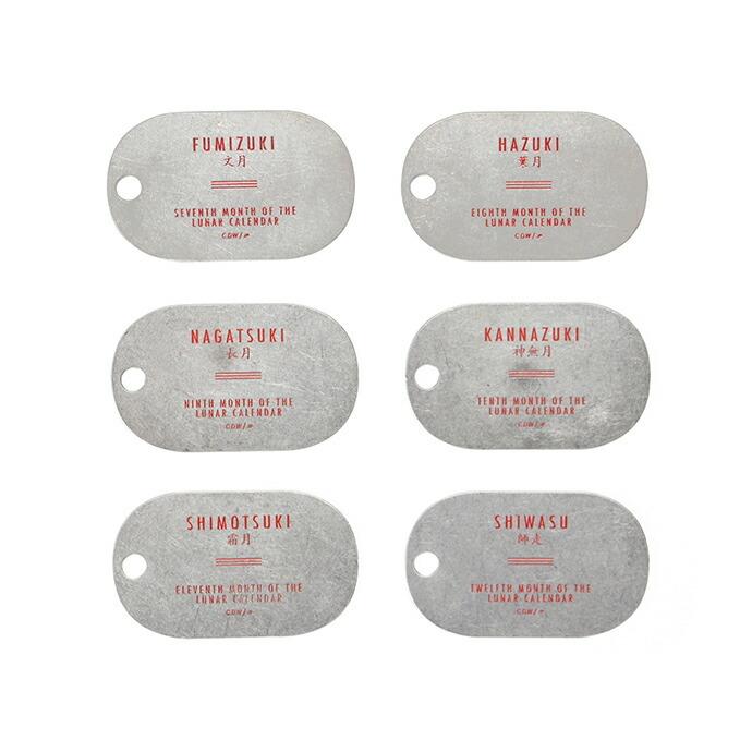 CANDY DESIGN & WORKS (キャンディーデザインワークス) / Lunar Calendar Plate Key Tag CK-14 ルナーカレンダープレートキータグ - White… | WORKS | 07