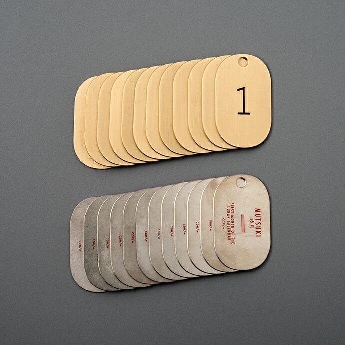 CANDY DESIGN & WORKS (キャンディーデザインワークス) / Lunar Calendar Plate Key Tag CK-14 ルナーカレンダープレートキータグ - White… | WORKS | 09