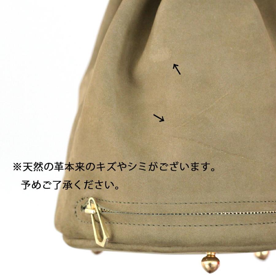 Ense（アンサ） / kinchaku shoulder M ki302 - 全2色 送料無料 |  | 16