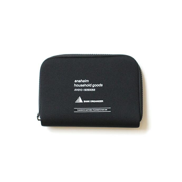 Anaheim Bank Organizer アナハイム バンクオーガナイザー 全3色 | ANAheim | 01