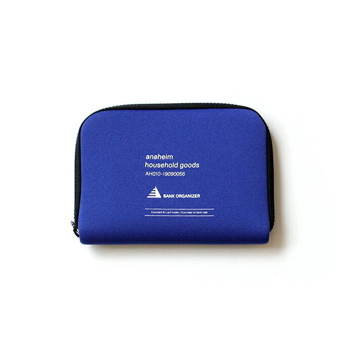 Anaheim Bank Organizer アナハイム バンクオーガナイザー 全3色 | ANAheim | 03