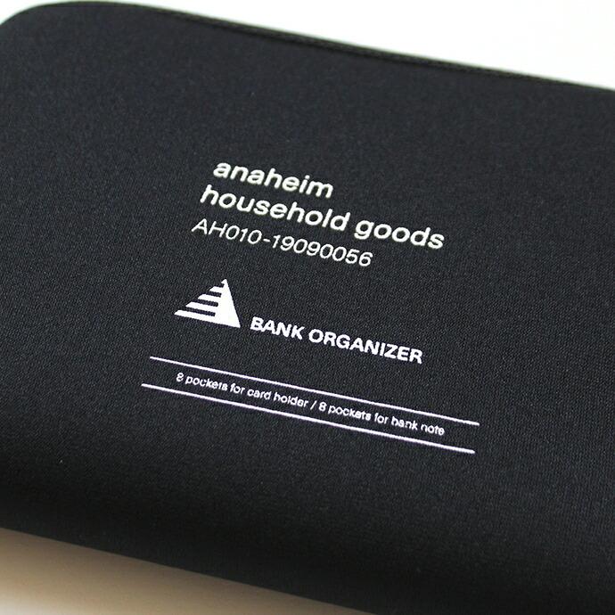 Anaheim Bank Organizer アナハイム バンクオーガナイザー 全3色 | ANAheim | 09