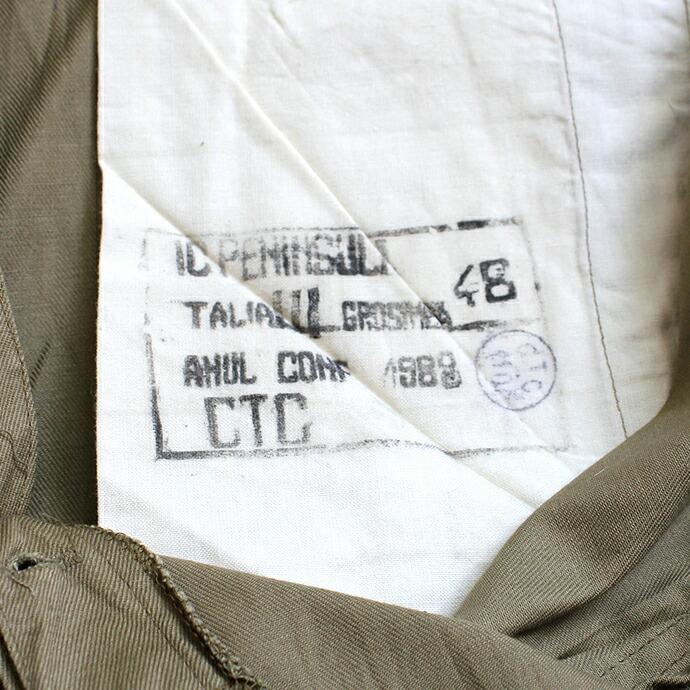 ルーマニア軍 / デッドストック ミリタリーイージーパンツ - 05（表記サイズ48） |  | 06