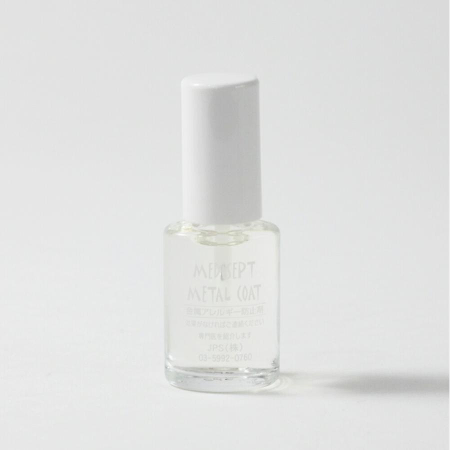 medisept（メディセプト） / メタルコートケアジェル |  | 01