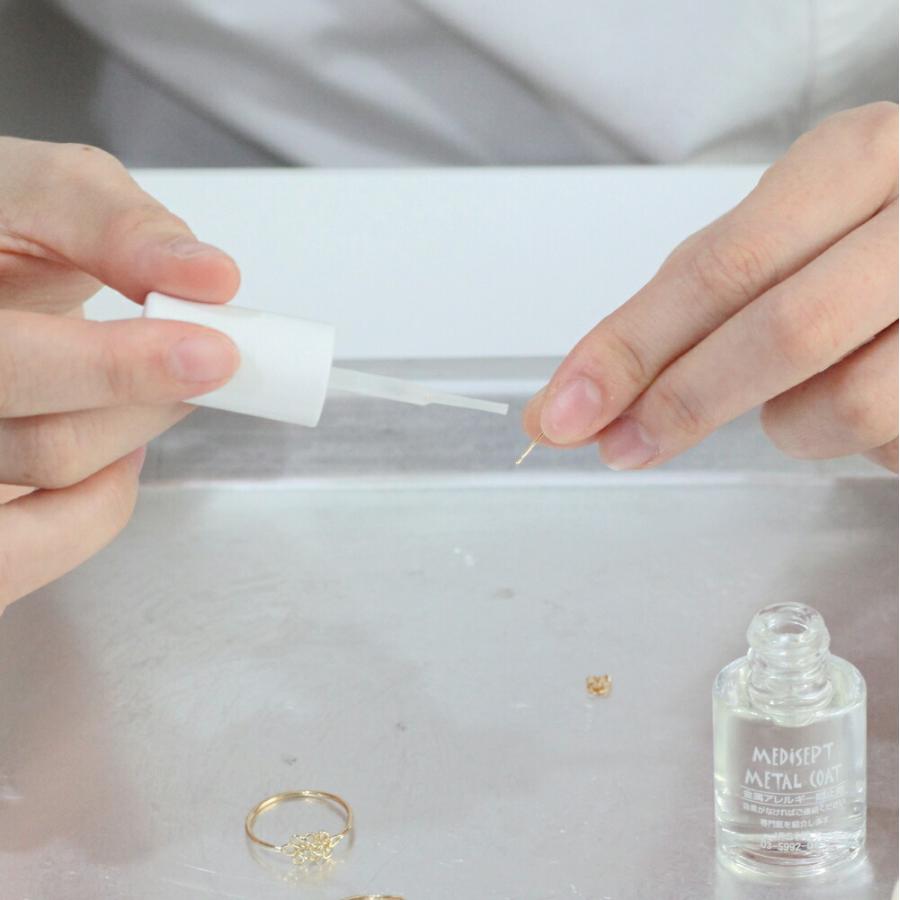 medisept（メディセプト） / メタルコートケアジェル |  | 04