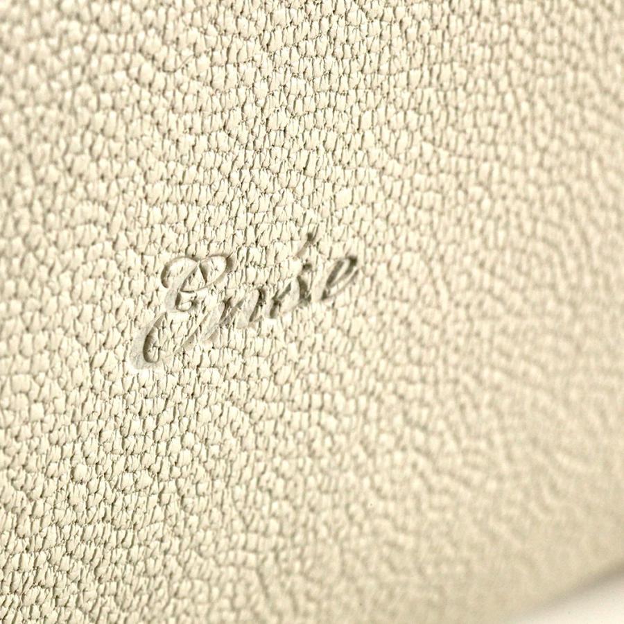 Ense（アンサ） /  GL607 pouch ポーチ S - 全2色 送料無料 |  | 06