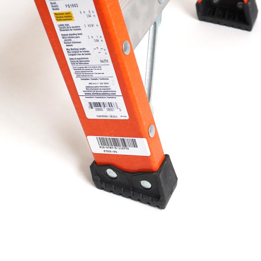 Louisville Ladder / ルイビルラダー ファイバーステップ 2ft オレンジ FS1502 2-Foot 脚立 |  | 08