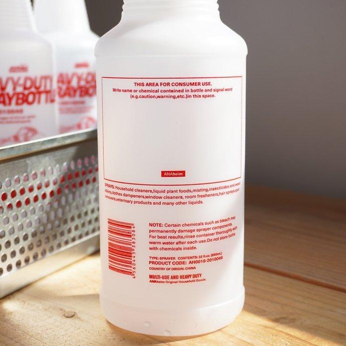 Anaheim Heavy-duty Spray Bottle - Red アナハイム ヘビーデューティ スプレーボトル レッド | ANAheim | 03