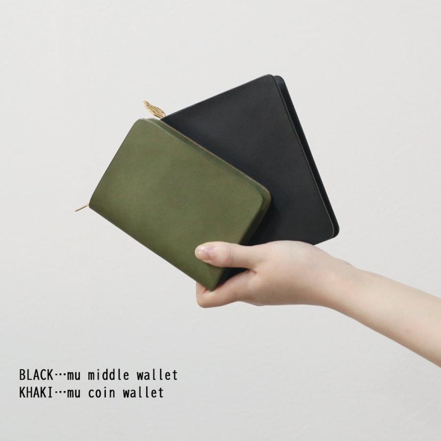 mnoi（ムノイ） / mu middle wallet -khaki- / ミドルウォレット - カーキ | M_ | 03