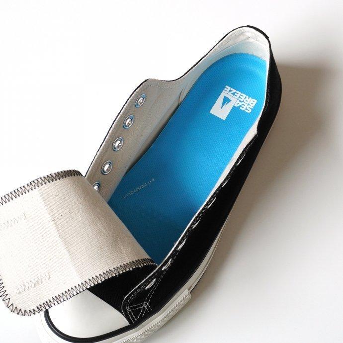 SEA BREEZE / シーブリーズ 超乾燥 Dry Through インソール SB-005 ブルー 中敷 冷感 抗菌 防臭 衝撃吸収 3サイズ ユニセックス 23.5ӏ… | ブルー（ファッション） | 02