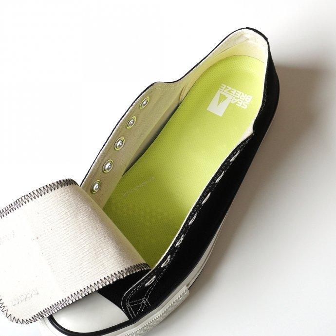 SEA BREEZE / シーブリーズ 超乾燥 Dry Through インソール SB-005 イエロー 中敷 冷感 ひんやり 抗菌 防臭 衝撃吸収 3サイズ ユニセックス 23.… | BREEZE | 02