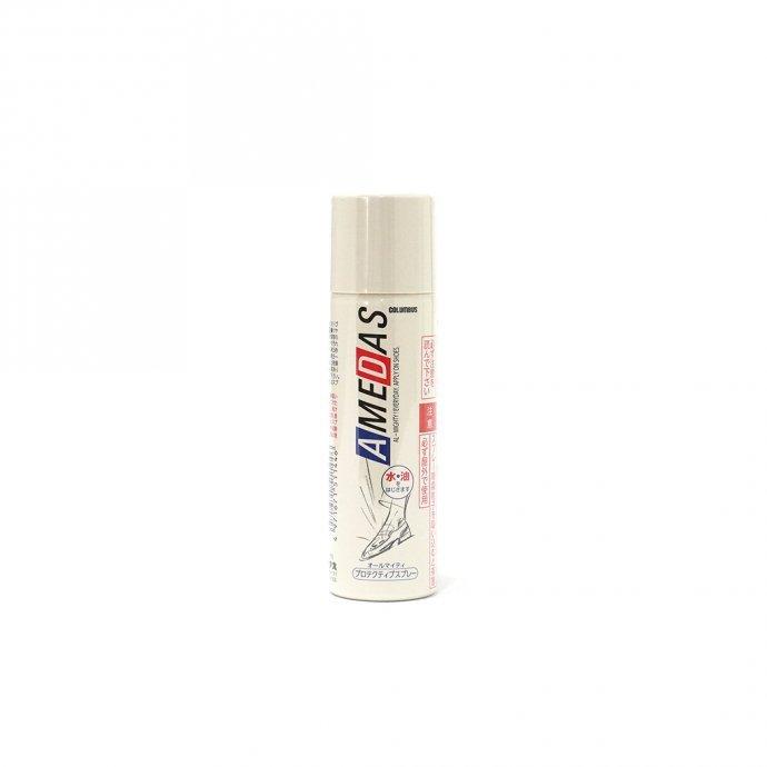 防水スプレー アメダス 600 - 60ml | 