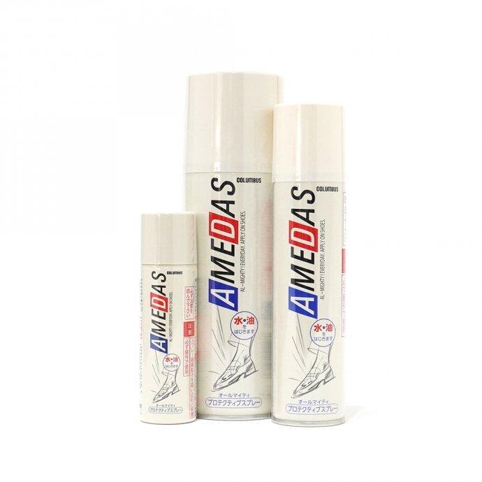 防水スプレー アメダス 600 - 60ml |  | 03