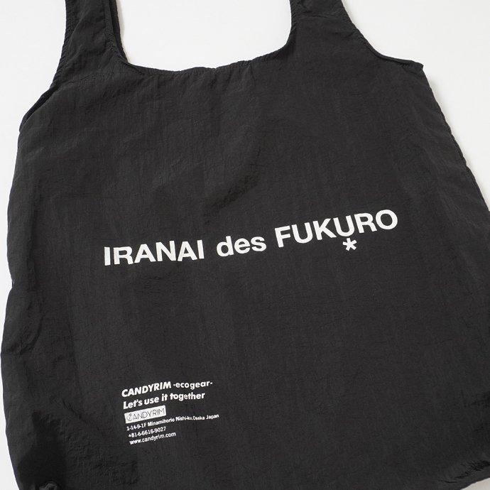 Candyrim / PACKABLE ECO BAG パッカブル エコバッグ ブラック ショッピングバッグ エコバッグ マルシェバッグ 折りたたみ コンビニ |  | 01