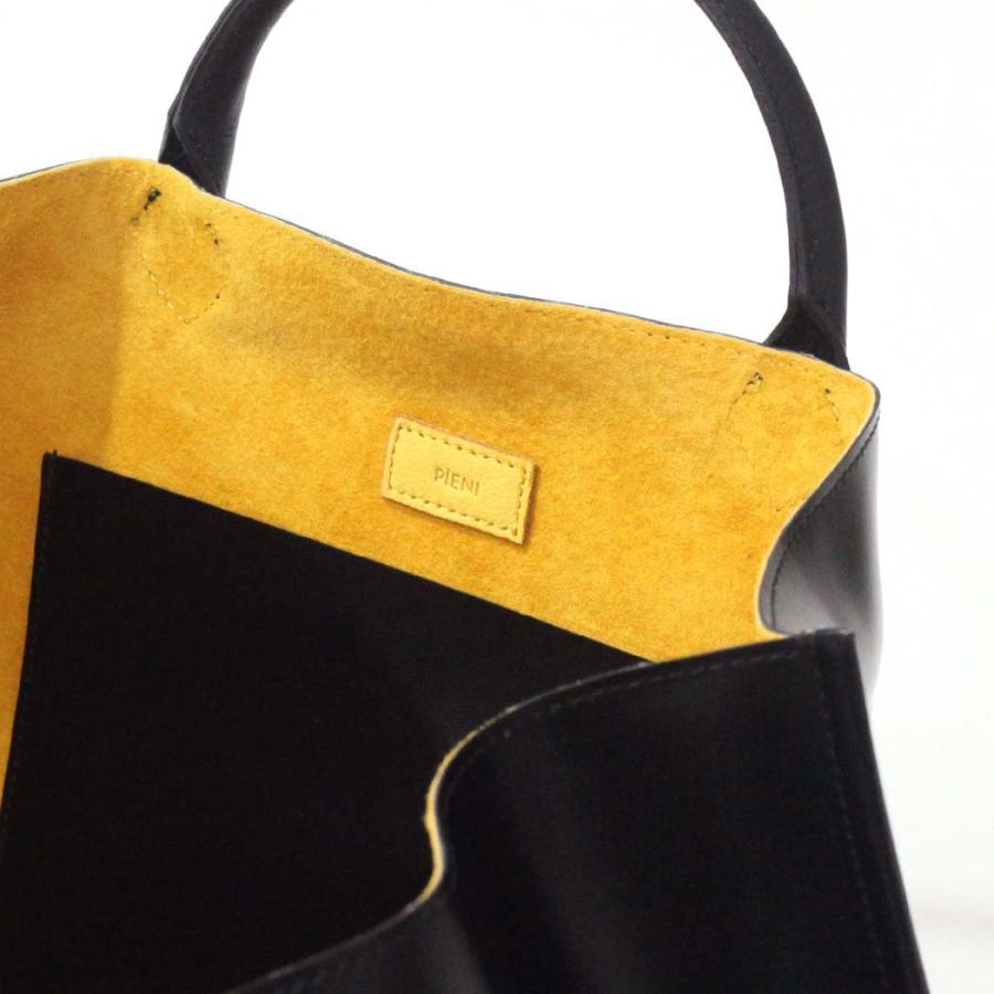 PIENI（ピエニ） / SZB-34-5052 / KOKO  L  - MUSTA(ブラック×ナチュラル） |  | 03