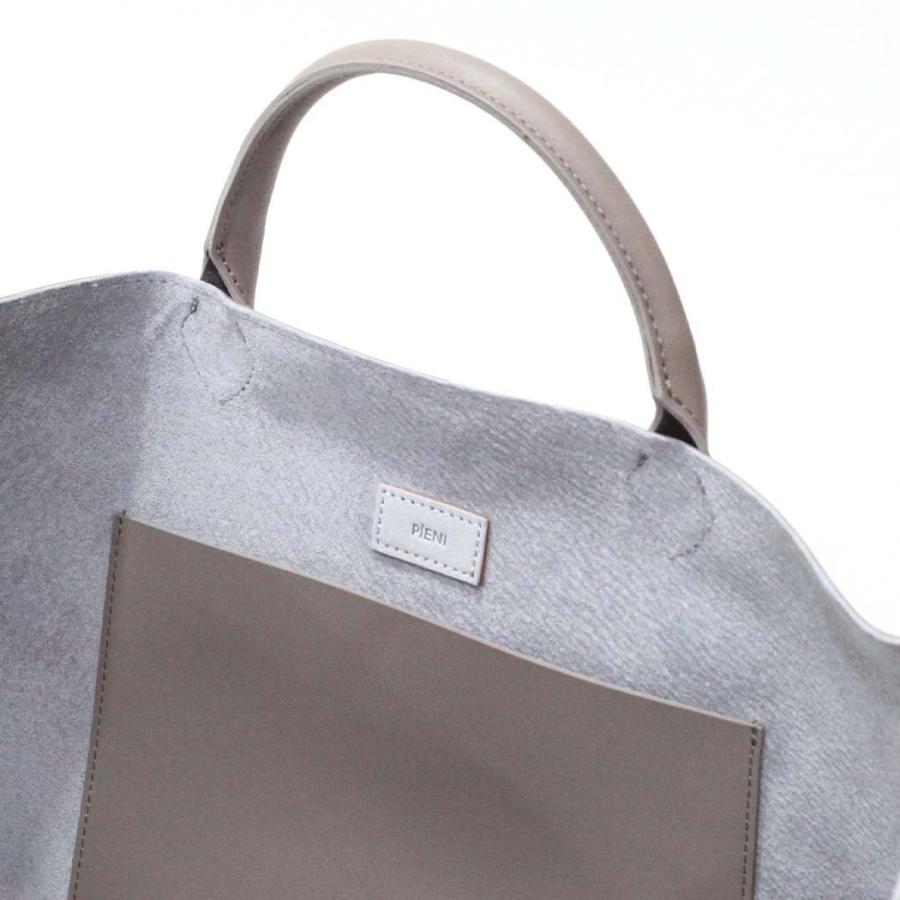 PIENI（ピエニ） / SZB-34-5052 / KOKO  L  - HARMAA(グレー×グレー） |  | 03