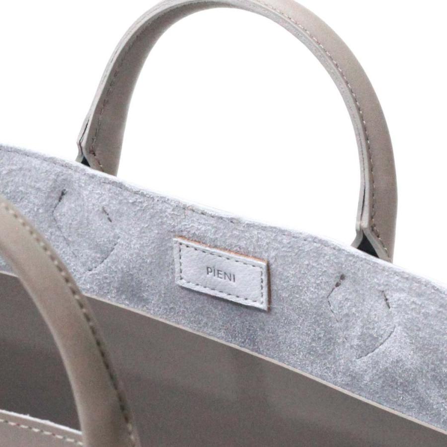 PIENI（ピエニ） / SZB-34-5053 / KOKO  M  lesson bag  - HARMAA(グレー×グレー） |  | 04