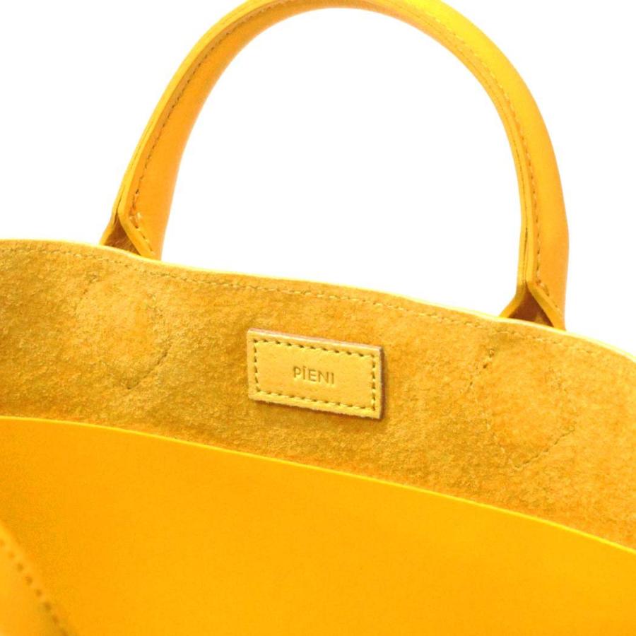 PIENI（ピエニ） / SZB-34-5053 / KOKO  M  lesson bag  -SINAPP(マスタード×イエロー×イエロー） |  | 04