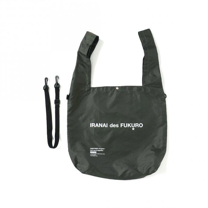 Candyrim / 2WAY MARCHE BAG 2ウェイ マルシェバッグ ホワイト ショッピングバッグ エコバッグ リップストップ素材 折りたたみ コンビニ | WHYTO | 06