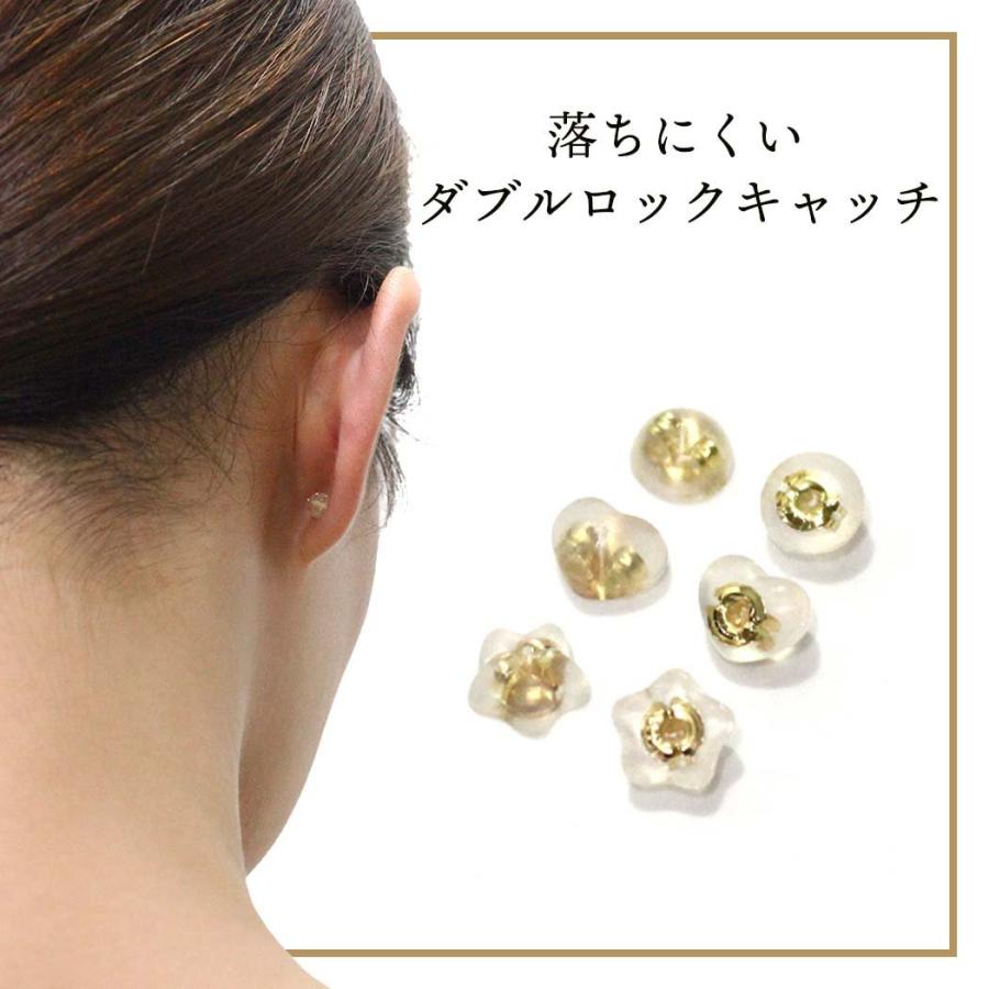 sinc（シンク） / ピアス キャッチ シリコン 落ちにくい ダブルロック プラチナ 18金 K18  ゴールド ホワイトゴールド 金属アレルギー レディース シンプル 大… |  | 03